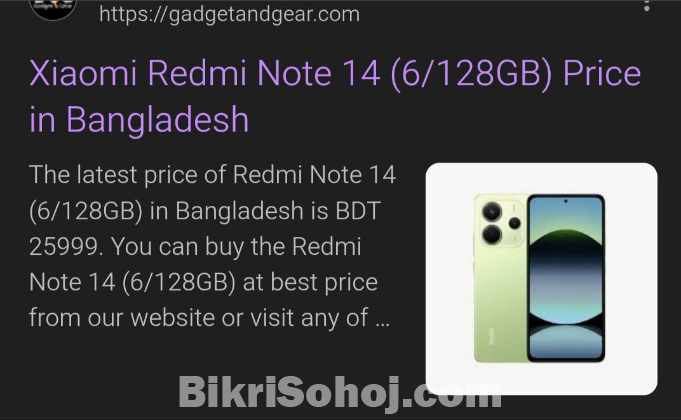 redmi note 14